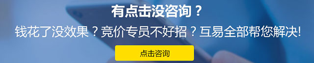 新乡网站建设,新乡词包推广,新乡sem托管,新乡网站优化,新乡网站seo优化,新乡网络公司,新乡SEO,新乡SEO公司 新乡网站建设,新乡词包推广,新乡sem托管,新乡网站优化,新乡网站seo优化,新乡网络公司,新乡SEO,新乡SEO公司
